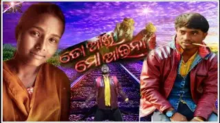 To Akhi Mo Aina Sad Cover video ||Bikas raaz 2020 ||