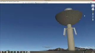 Area 51 on Google Earth 2026