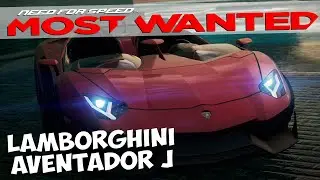 Lamborghini Aventador J ✸ Need for Speed: Most Wanted 2012