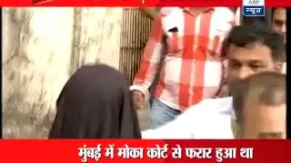 Escaped IM operative finally re-arrested