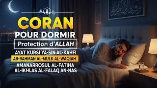 Coran Pour Dormir — Doua Islam Qui Protège Votre Nuit Sous La Miséricorde d’Allah