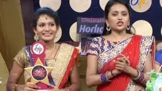 Star Mahila - 19th January 2016- స్టార్ మహిళ - Full Episode