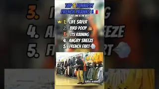 Top 5 Funniest French Pranks #shortsfeed #shorts #prank #funnyvideo #2025viralshorts