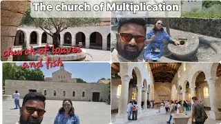 Jesus fed 5000 people, miracle of the five loaves and two fish| Church of Tabga Israel |Royal Crumbs