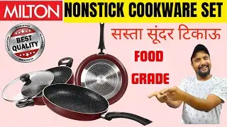 Best Nonstick Cookware Set From Milton || NonStick Fry Pan, Kadai & Dosa Tawa In Nominal Rate