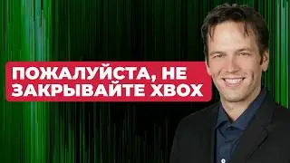 Phil Spencer's Career at Microsoft - What Will He Leave Behind?