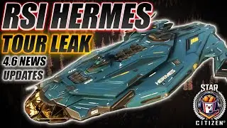 RSI Hermes LEAK - Star Citizen 4.6