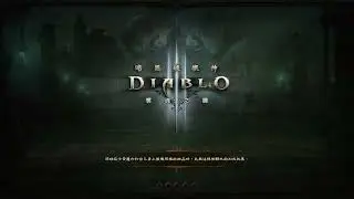 diablo 3 season 28 GR140 Solo - Trag'Oul Death Nova