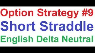 Option Strategy #9E Short Straddle Delta Neutral High Profit Nifty BankNifty Intraday Live Trading