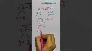 #simplification trick#Question 92#All government exams#rrb,Bank, SSC CGL etc#shorts#short