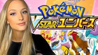 So Many HITS! Opening POKEMON 💫VSTAR UNIVERSE💫