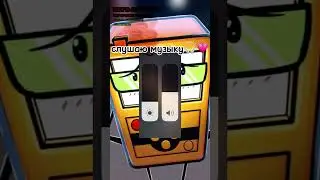 #рек #мем #дашик #edit #gacha #memes #идеянемоя #гача #art #roblox #ion #инмт #креклин #лампчка