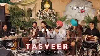 Mastaaney Band | Live Performance | 