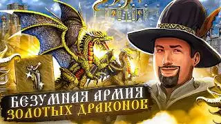 ОТЫГРАЛ ХУДШИЙ ЦЕНТР АУТКАСТА [Heroes 3 Jebus Outcast]
