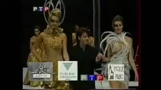 Анонсы (РТР, 24.02.1999)