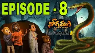 NAGAMANI | Episode - 8 | Snake | New Series | Middle Class Madhu | Date Postponed