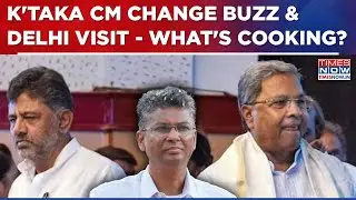 Karnataka CM Change Buzz: Big Update On Satish Jarkiholi's Delhi Visit| Cong 'Power Tussle' Deepens?