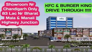 Built-Up SCO Only 83 Lac & Plots With Leasing Guarantee Bang On Highway Kurali Bypass Nr Chandigarh