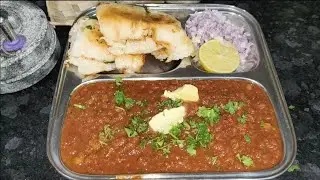 YUMMY PAV BHAJI 😋 #pavbhaji #recipe #food 