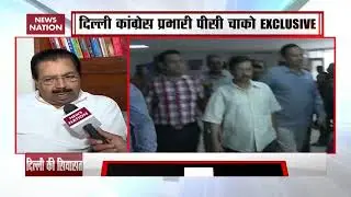 Alliance with AAP still possible: Congress leader PC Chacko
