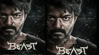 Beast New poster / Thalaphathy Vijay/ Sun pictures/ Release date revealed / Third look /