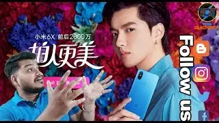 Xiaomi Mi 6X / MI A2 LIVE 🔴 | Watch Xiaomi Live Event 2018 | Mi Live Stream Today from China...