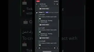 #discord #fortnite طريقه دخول كلان CT&rsquo;s-esports #clips #clans #shorts