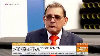 Business Media Georgia on Success story of Georgian company Polimeri1 / პოლიმერი 1