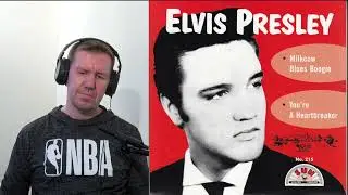 13 Rockabilly | Elvis Presley | Milkcow Blues Boogie