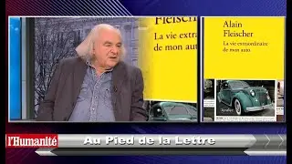 Alain Fleischer, invit&eacute; de 