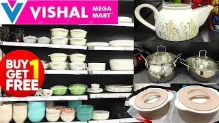 Vishal mega mart shopping,dmart kitchen organiser ,latest kitchen items,vishal new collection 