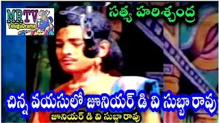 చిన్న వయసులోనే జూనియర్ డివి సుబ్బారావు ప్రభంజనం/ గూడూరు సావిత్రి గారి ఆనందం /Jr.DV Varanasi Padyalu