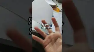 Жиза? #залити #school #funny #мемас