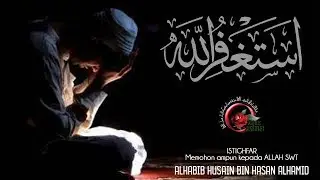 ISTIGHFAR - Memohon Ampun kepada ALLAH SWT