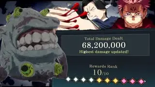 【JJKPP】 Clean-up Battle: Trematode-Type Cursed Spirit 10/10 Kamo-Sukuna