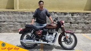 2024 Royal Enfield Bullet 350 Review in Kannada ⚡ ಕನ್ನಡದಲ್ಲಿ ⚡