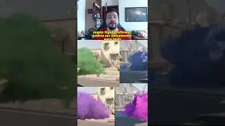 Colored smoke in CS2?