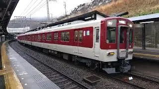 【近鉄】5800系DH02 2025/3/16 石切にて
