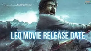 Leo Release date