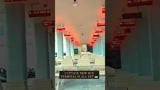 cuttack bus terminal #subscribe #viral #ytshorts #india #cuttack