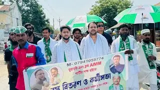 AIMIM 🪁2026 West Bengal election assembly candidate #aimim #westbengal