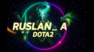 Играю в Доту в патче 7.40b