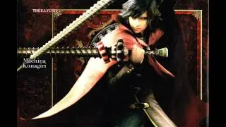 Final Fantasy Type 0 Soundtrack - Machina Kunagiri