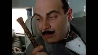 Если б не было тебя (Пуаро)