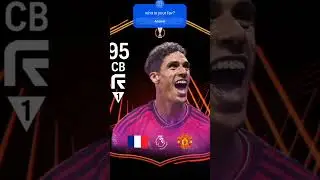 Football cards we all want!#FIFA#FIFAROSTERS