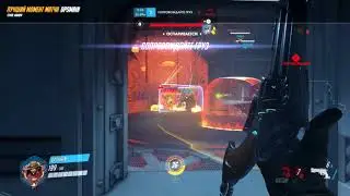 Момент игрока dpsmain 17 08 06 00 33 35
