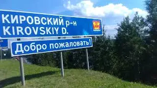 VID 20220815 145555