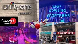 The Unity One Mall Janakpuri  West | SMAAASH - Gaming Zone | Bowling zone In Janakpuri | Gaming