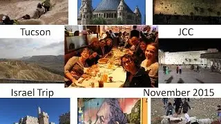 Tucson JCC Israel trip November 2015