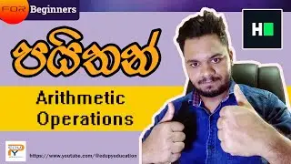 Basic Arithmetic Operations in Python: Math Made Simple